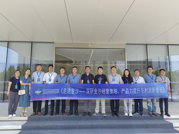 ����רҵ���� �������ϵͳ����Ҽ��������ǿ���˲���ѵ����