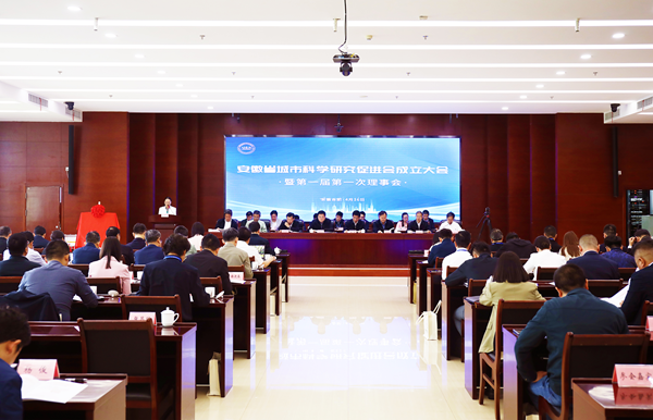 Ҽ�������ŵ�ѡʡ���п�ѧ�����ƽ��ḱ���³���Ԫ