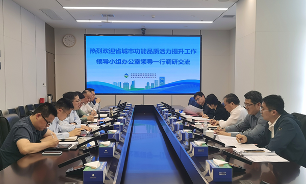 ʡ���а쵽Ҽ�������ŵ�����̸