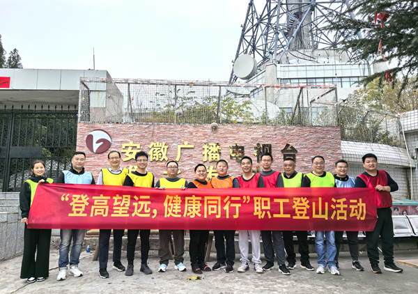 ���ݹ�˾��չ���Ǹ���Զ ��ȫͬҵ��ְ����ɽ�