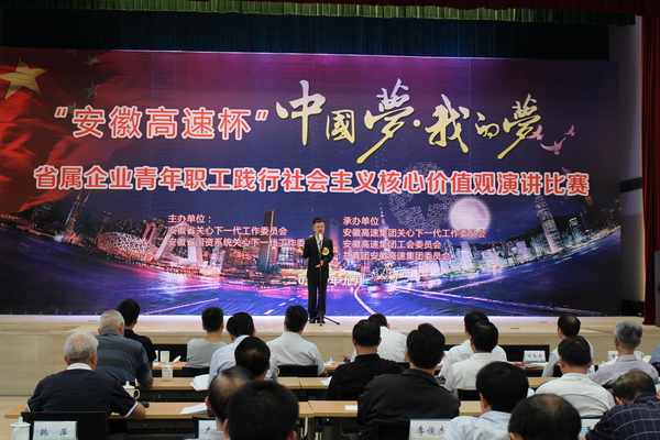 ����Ҽ������ʡ����ҵ�ݽ������л������������ 