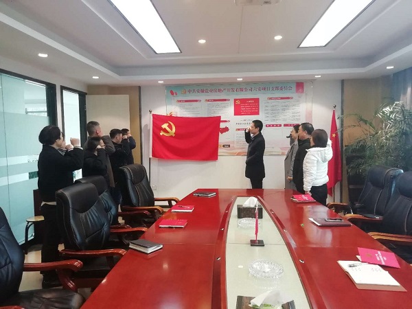 Ҽ������(EDF)���¹ٷ���վ