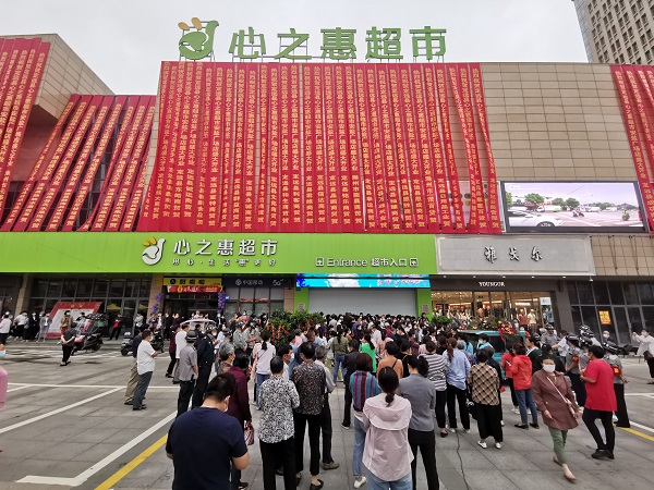 Ҽ������(EDF)���¹ٷ���վ