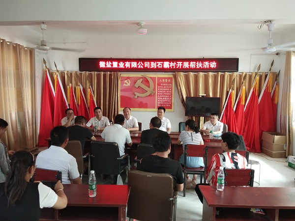 Ҽ������(EDF)���¹ٷ���վ