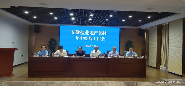 Ҽ������(EDF)���¹ٷ���վ