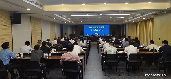 Ҽ������(EDF)���¹ٷ���վ