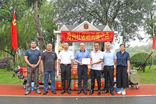 Ҽ������(EDF)���¹ٷ���վ