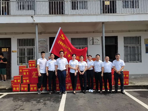 ������Ŀ��֧�������������ʹ���Ѵ���ѹ�