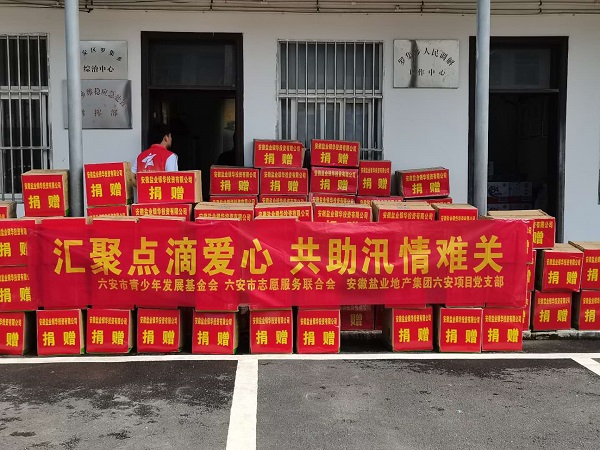 Ҽ������(EDF)���¹ٷ���վ