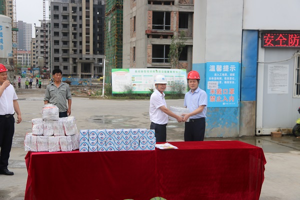 �����򵽻��εز���Զ��������Ŀ��˾��չ����ο��