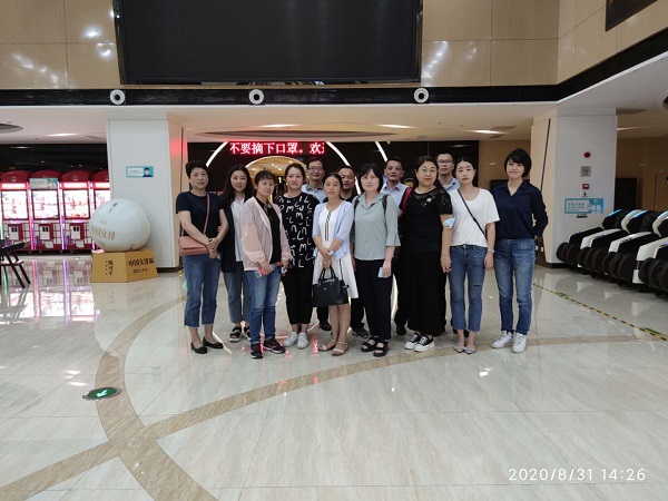 ����Ҽ�����ز����Ź�˾���ص�һ���ڶ���֧����֯�Թ۰����������ӰƬ���˰ۡ�