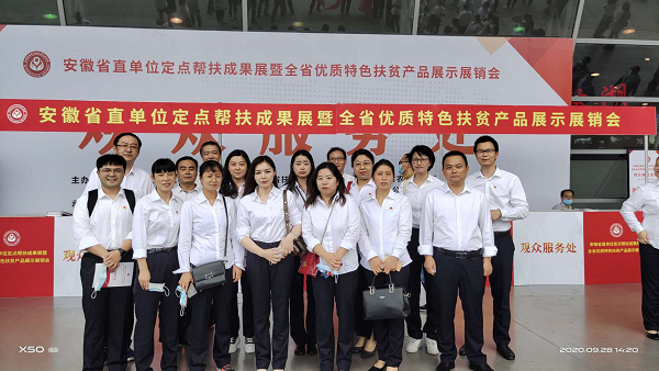 �������ѷ�ƶ�����εز����ж�