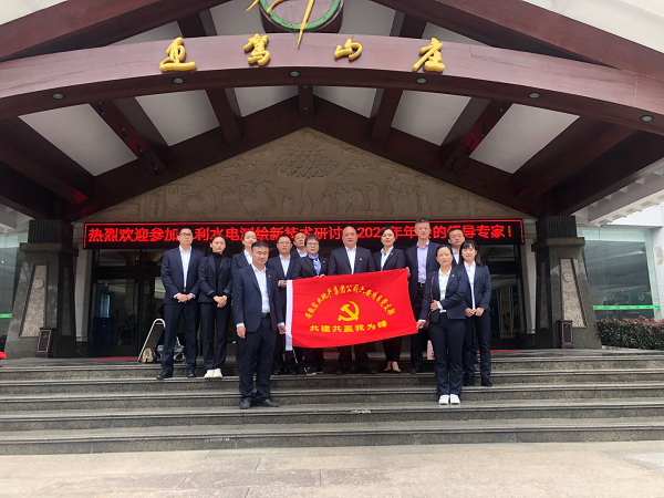 Ҽ������(EDF)���¹ٷ���վ