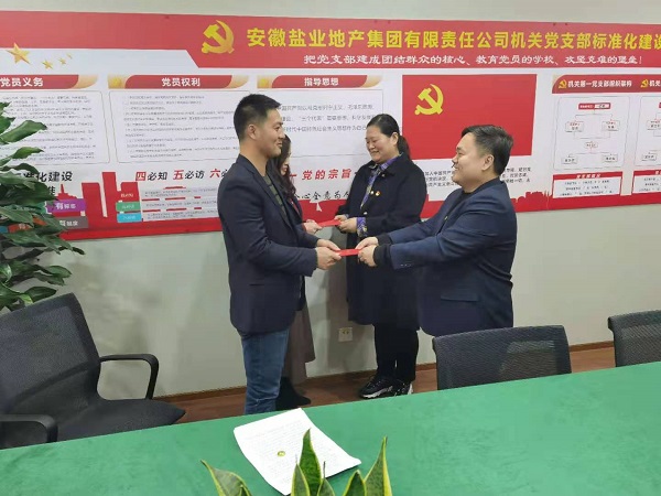 Ҽ������(EDF)���¹ٷ���վ