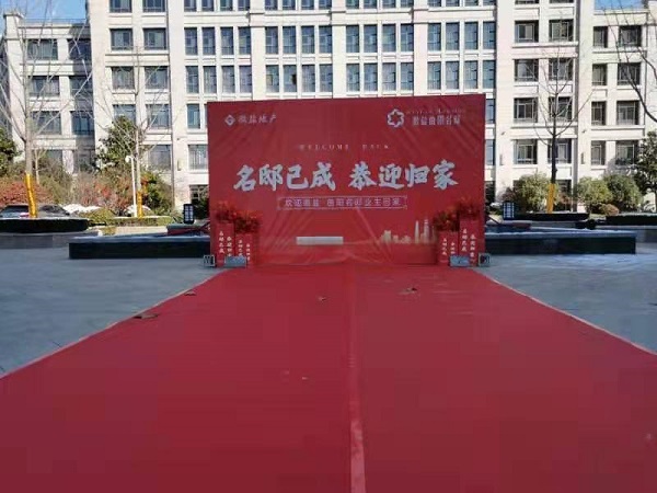 Ҽ������(EDF)���¹ٷ���վ