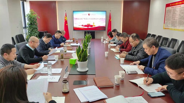 Ҽ������(EDF)���¹ٷ���վ