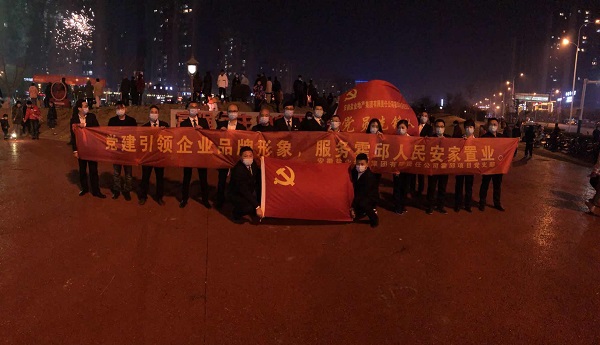 ������������ҵƷ������������������񰲼���ҵ��������Ŀ��֧����չ�����ʹ�������