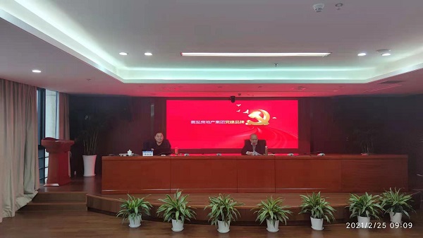 Ҽ������(EDF)���¹ٷ���վ