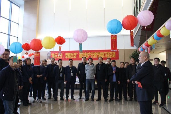 ����Ҽ�����ز����Ź�˾�������Ԫ���ڲ����ջ