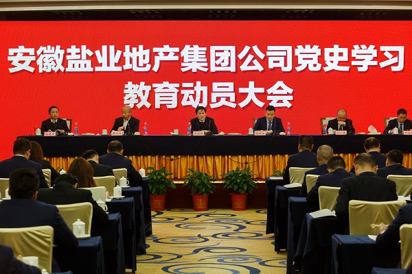 Ҽ������(EDF)���¹ٷ���վ