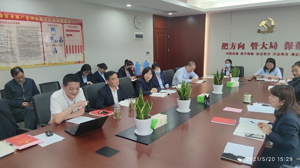 Ҽ������(EDF)���¹ٷ���վ