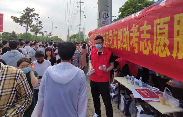 Ҽ������(EDF)���¹ٷ���վ