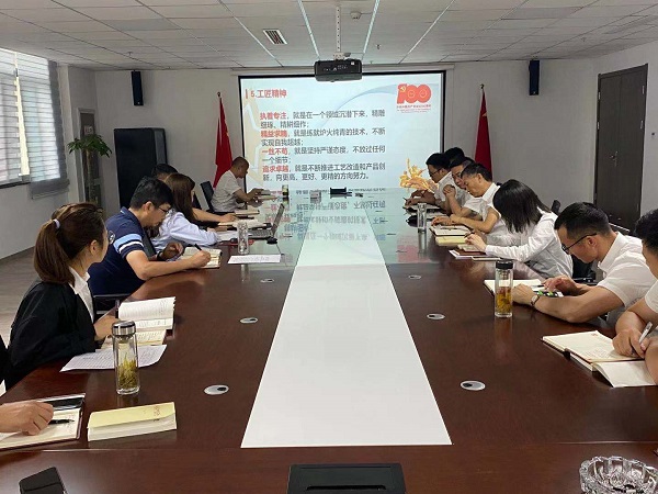 Ҽ������(EDF)���¹ٷ���վ