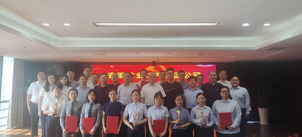 Ҽ������(EDF)���¹ٷ���վ