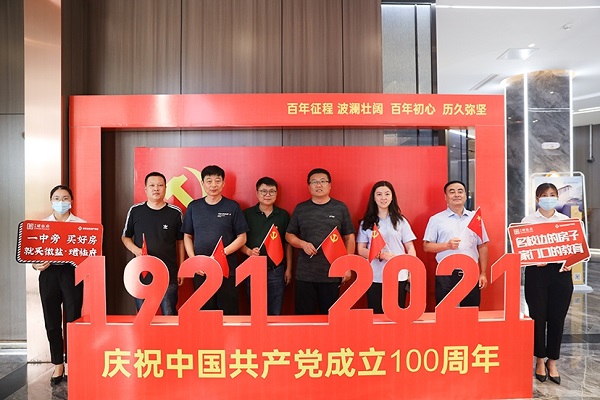 Ҽ������(EDF)���¹ٷ���վ