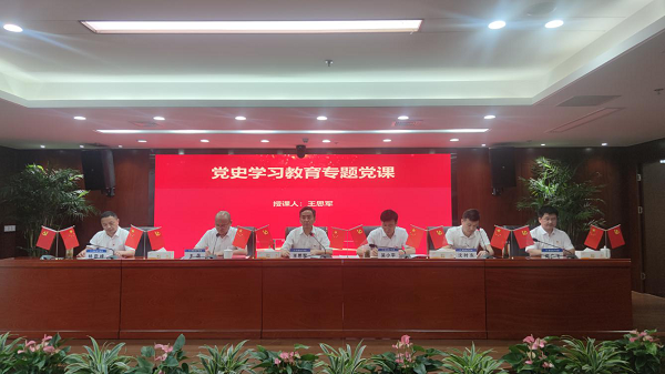 Ҽ������(EDF)���¹ٷ���վ