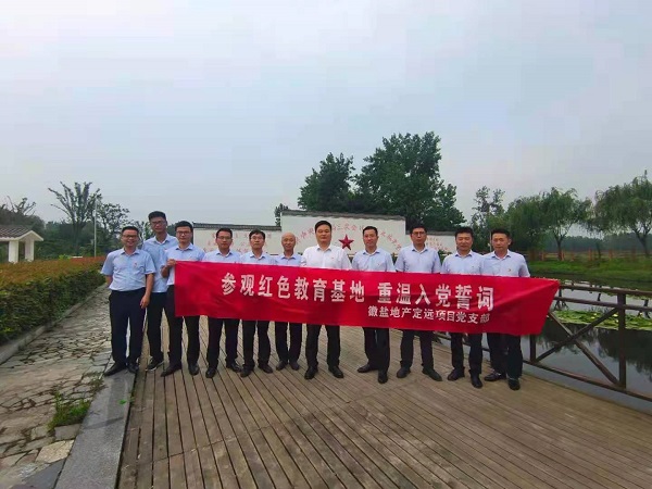 Ҽ������(EDF)���¹ٷ���վ