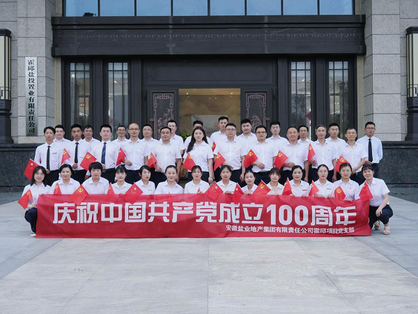 Ҽ������(EDF)���¹ٷ���վ