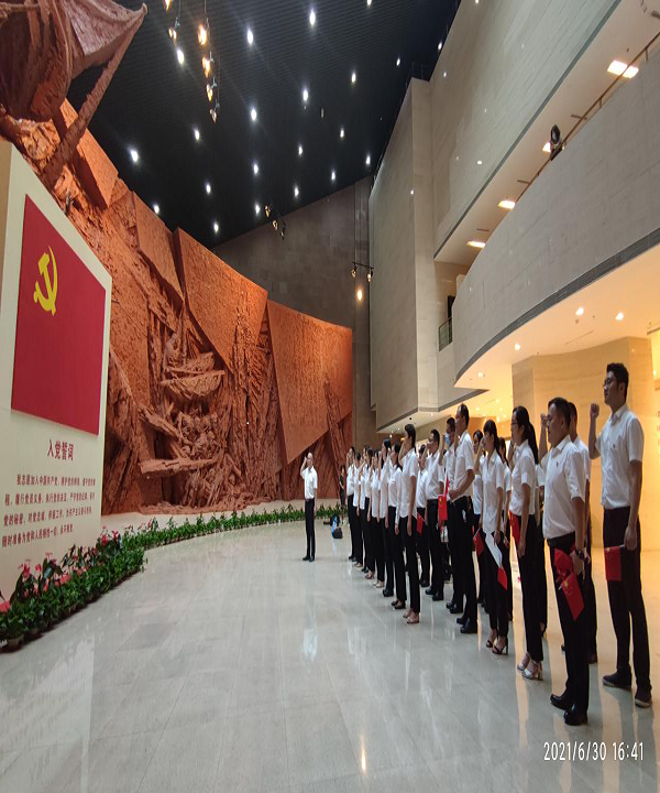 Ҽ������(EDF)���¹ٷ���վ