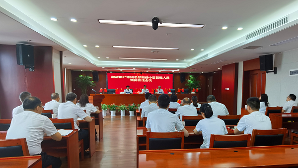 Ҽ������(EDF)���¹ٷ���վ