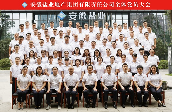 ��˼����ϯ���εز�����������Ա���