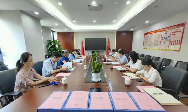 Ҽ������(EDF)���¹ٷ���վ