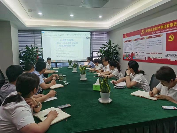 Ҽ������(EDF)���¹ٷ���վ