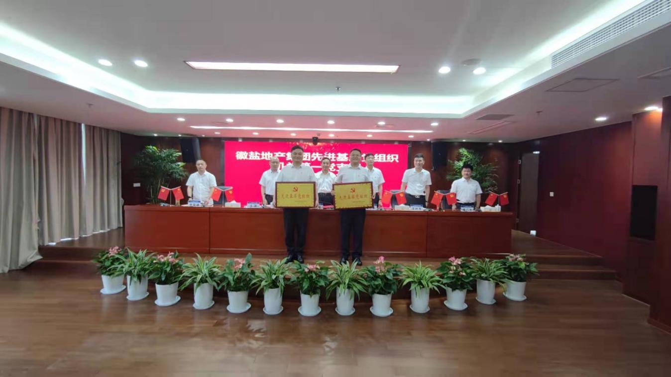 ���εز����ŷ�չ���߸�һ��ϵ�л���ƶ���ʷ�����������³���