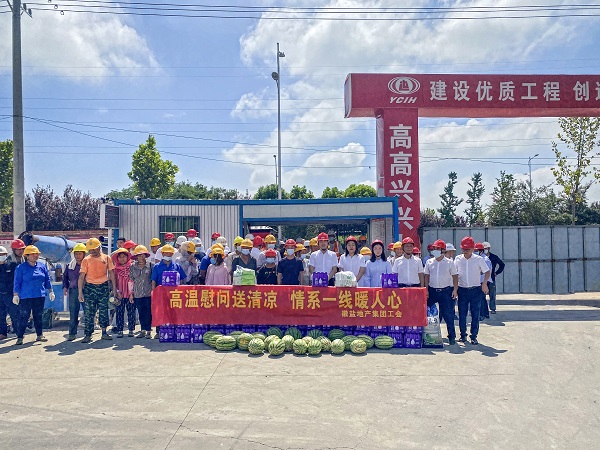 Ҽ������(EDF)���¹ٷ���վ