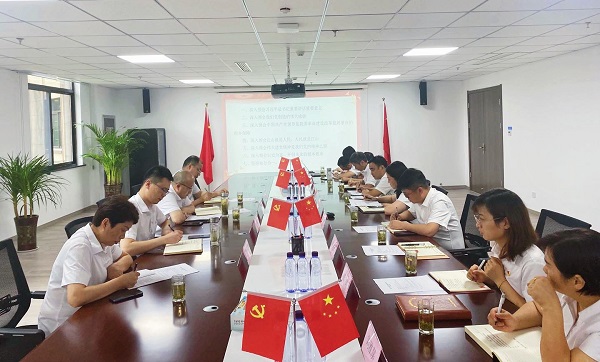 Ҽ������(EDF)���¹ٷ���վ