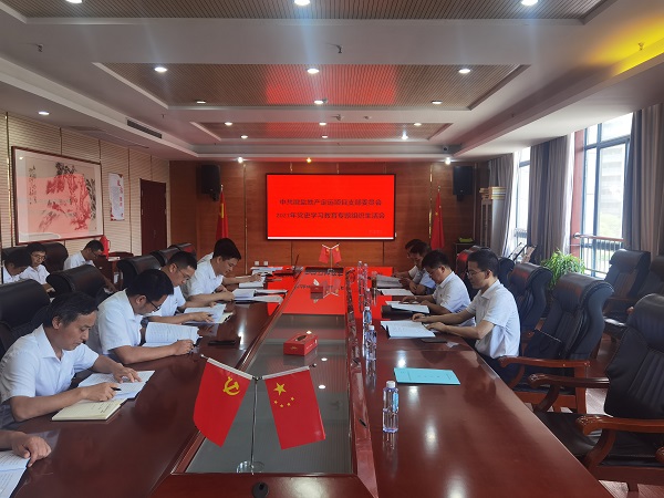 Ҽ������(EDF)���¹ٷ���վ