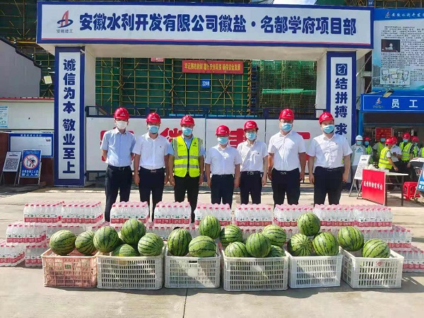 Ҽ������(EDF)���¹ٷ���վ