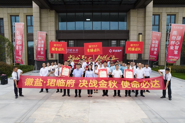 Ҽ������(EDF)���¹ٷ���վ