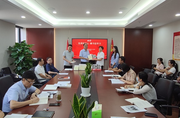 Ҽ������(EDF)���¹ٷ���վ