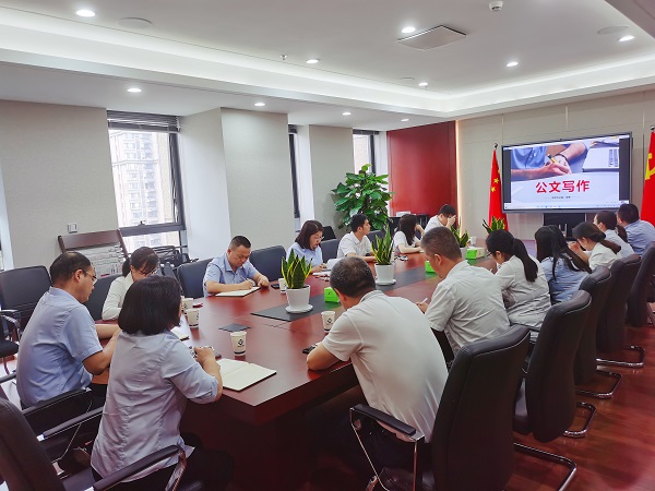 Ҽ������(EDF)���¹ٷ���վ