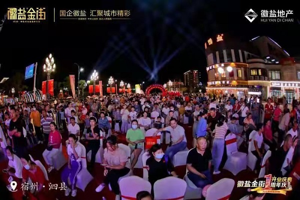 Ҽ������(EDF)���¹ٷ���վ