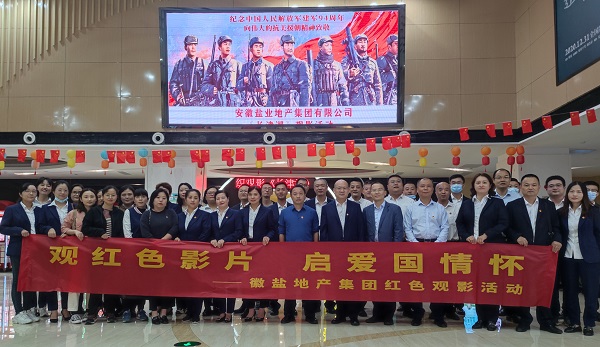 Ҽ������(EDF)���¹ٷ���վ