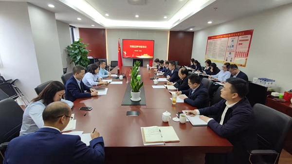 Ҽ������(EDF)���¹ٷ���վ