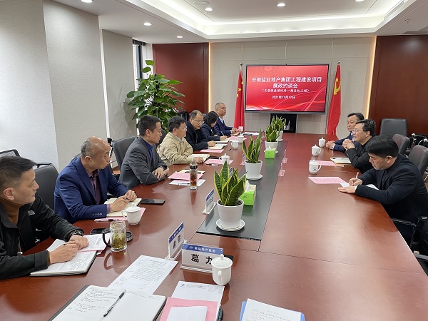 ����Ҽ�����ز����ż�ίԼ�빤��Ԥ�б굥Ԫ��չ����Լ̸