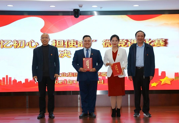 Ҽ������(EDF)���¹ٷ���վ